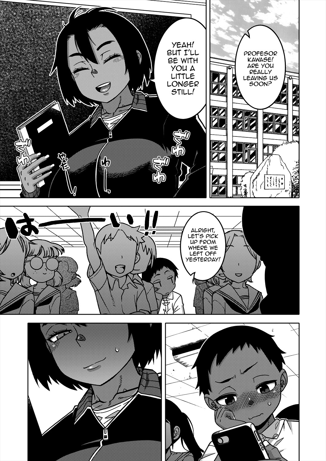 Hentai Manga Comic-Regarding The Traditions Of Prefecture N, T City, R Village-Chapter 2-78